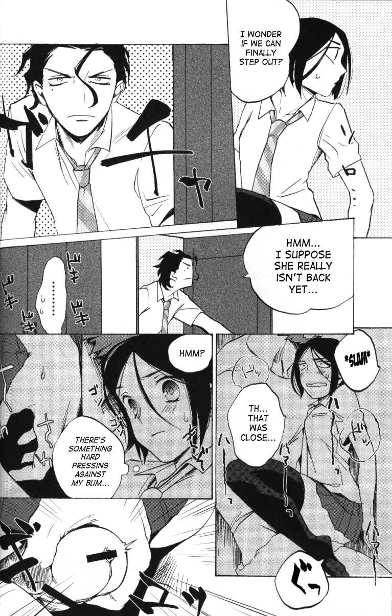 (C82) [HARA-ZOO (Wata Motsu)] Haikei Oceanus ni Ittekimashita. Keigu | To whom it may concern/Dear whoever, I've gone to Oceanus. Yours truly. (Fate/zero) [English] [Saha] - Page 11