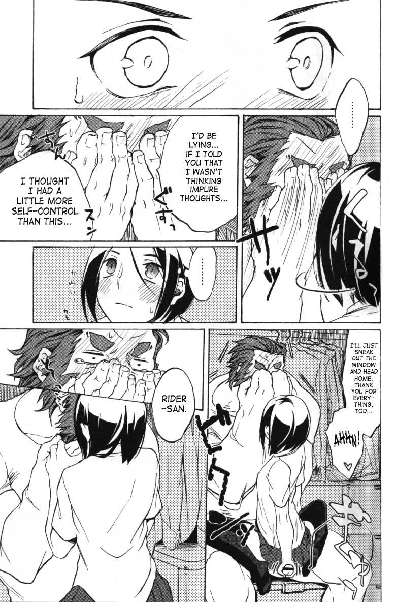 (C82) [HARA-ZOO (Wata Motsu)] Haikei Oceanus ni Ittekimashita. Keigu | To whom it may concern/Dear whoever, I've gone to Oceanus. Yours truly. (Fate/zero) [English] [Saha] - Page 12