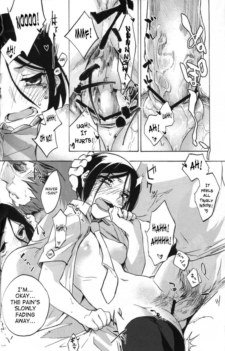 (C82) [HARA-ZOO (Wata Motsu)] Haikei Oceanus ni Ittekimashita. Keigu | To whom it may concern/Dear whoever, I've gone to Oceanus. Yours truly. (Fate/zero) [English] [Saha] - Page 21