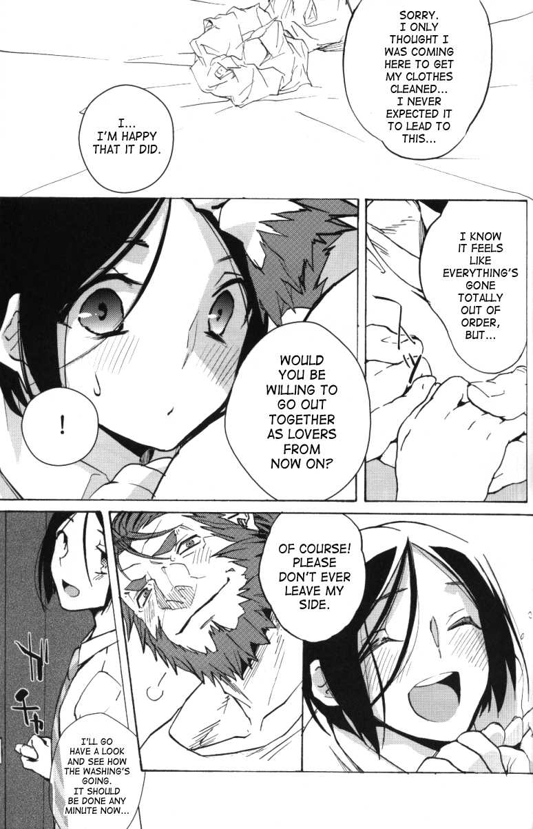 (C82) [HARA-ZOO (Wata Motsu)] Haikei Oceanus ni Ittekimashita. Keigu | To whom it may concern/Dear whoever, I've gone to Oceanus. Yours truly. (Fate/zero) [English] [Saha] - Page 26