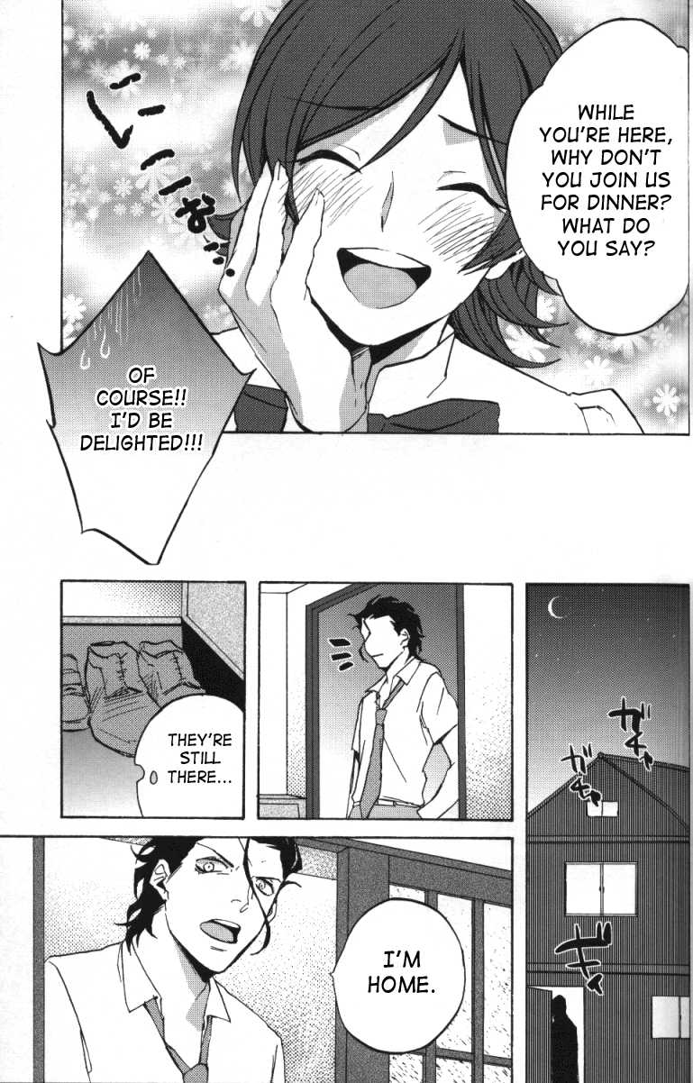 (C82) [HARA-ZOO (Wata Motsu)] Haikei Oceanus ni Ittekimashita. Keigu | To whom it may concern/Dear whoever, I've gone to Oceanus. Yours truly. (Fate/zero) [English] [Saha] - Page 28