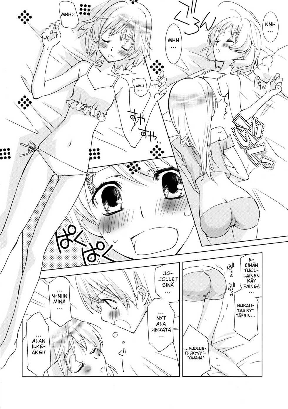 (SC41) [Hitomaron (Setouchi Sumako)] Pantsu to Zubon no Kyoukaisen | Pantsujen ja housujen rajanveto (Strike Witches) [Finnish] - Page 6