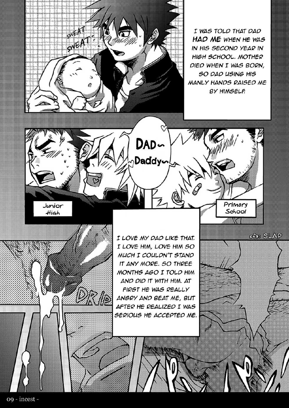 [Kinokotei (Nekotsuki Izumi)] Incest 01 [English] - Page 9