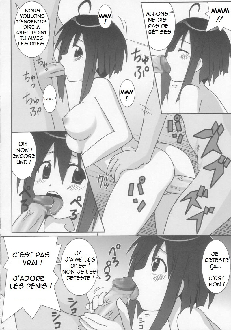 (C66) [GUST (Gust-san)] Chichi [Chichi Oppai] (Mahou Sensei Negima!) [French] - Page 11