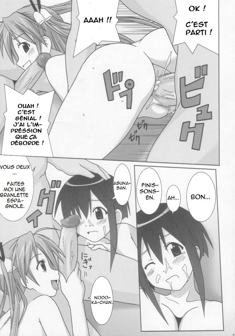 (C66) [GUST (Gust-san)] Chichi [Chichi Oppai] (Mahou Sensei Negima!) [French] - Page 36