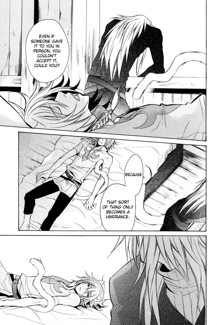 (HaruCC12) [Clawserio (Kousaka Akiho)] Magnolia (Lamento) [English] {Broken Promise} - Page 5