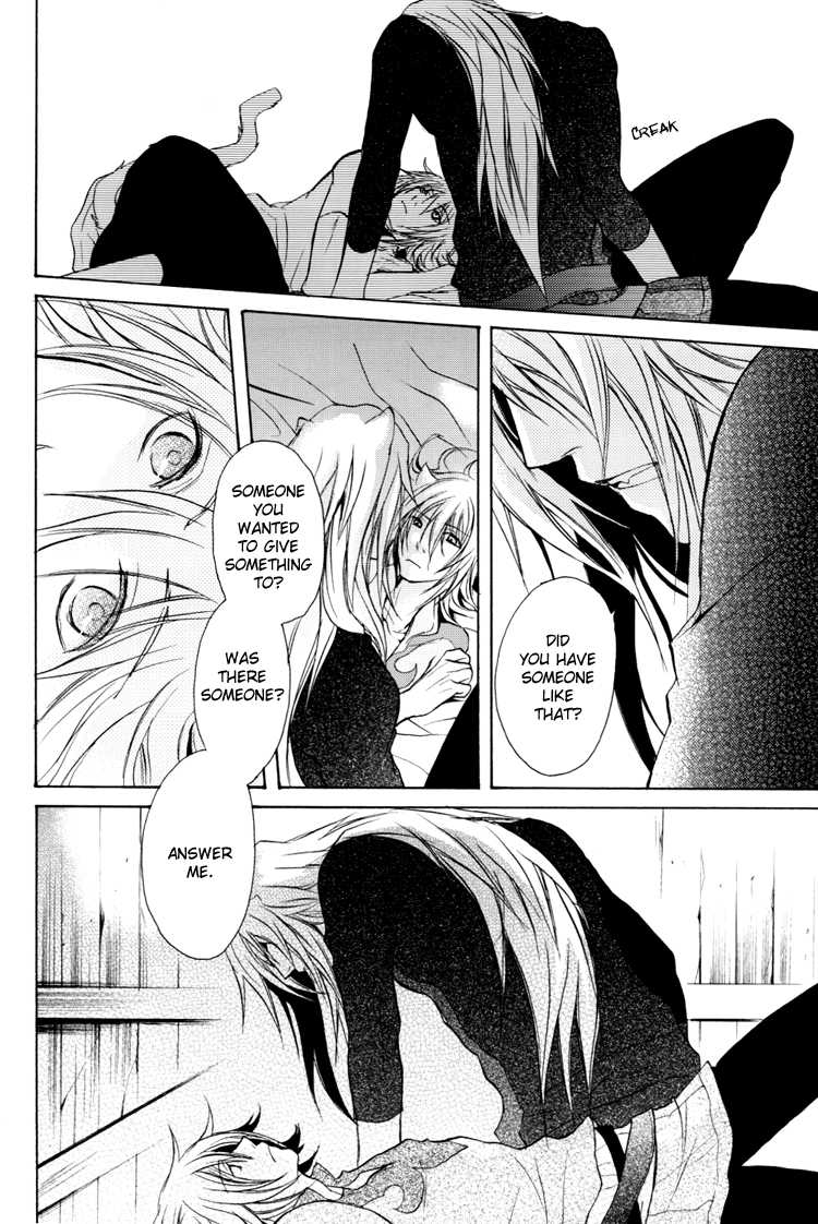 (HaruCC12) [Clawserio (Kousaka Akiho)] Magnolia (Lamento) [English] {Broken Promise} - Page 8