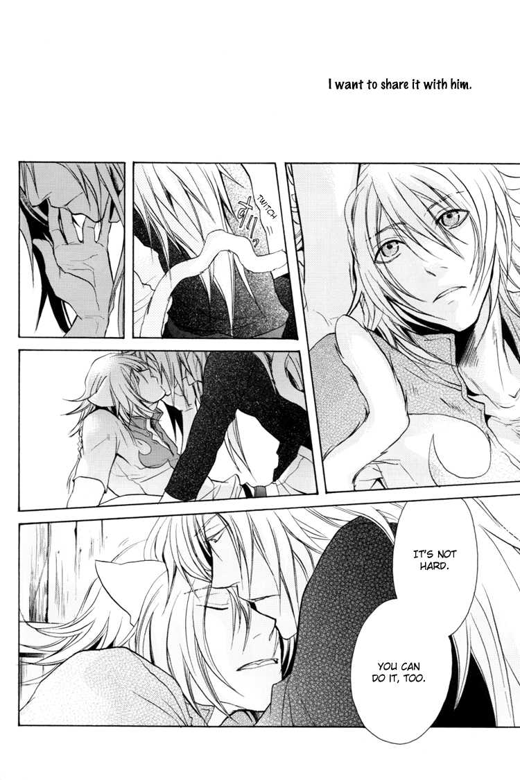 (HaruCC12) [Clawserio (Kousaka Akiho)] Magnolia (Lamento) [English] {Broken Promise} - Page 10