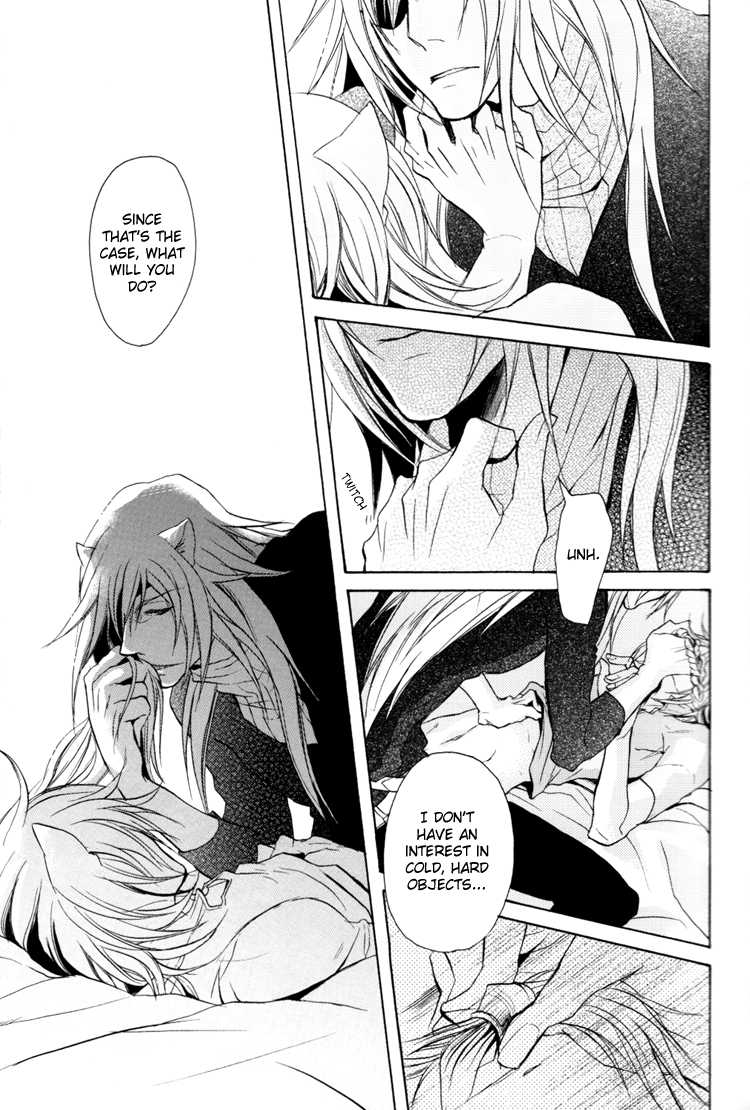 (HaruCC12) [Clawserio (Kousaka Akiho)] Magnolia (Lamento) [English] {Broken Promise} - Page 11