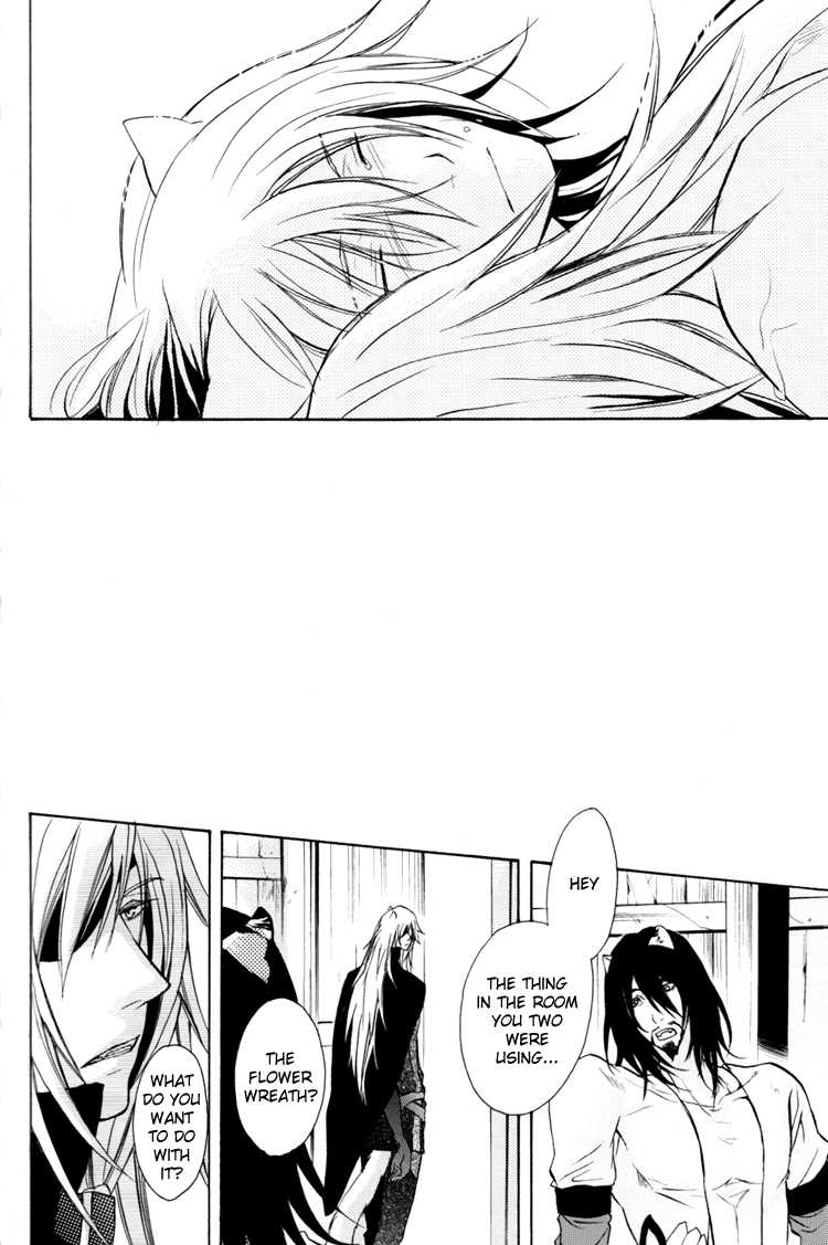 (HaruCC12) [Clawserio (Kousaka Akiho)] Magnolia (Lamento) [English] {Broken Promise} - Page 20