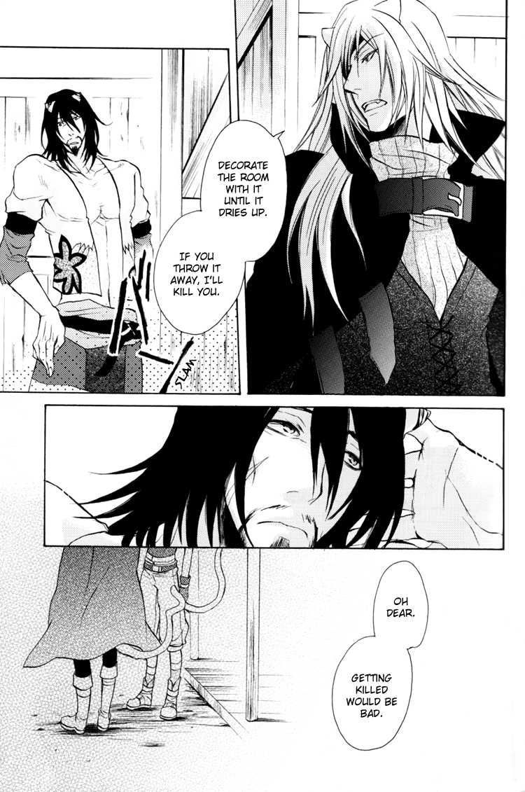 (HaruCC12) [Clawserio (Kousaka Akiho)] Magnolia (Lamento) [English] {Broken Promise} - Page 21