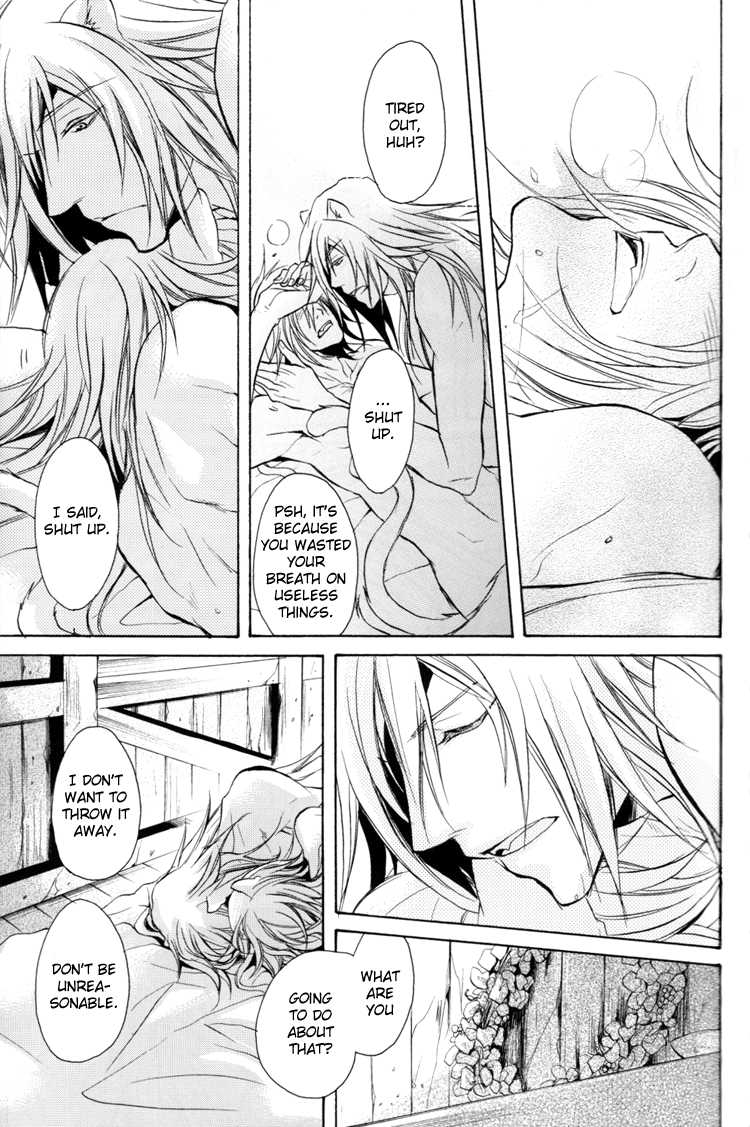 (HaruCC12) [Clawserio (Kousaka Akiho)] Magnolia (Lamento) [English] {Broken Promise} - Page 27