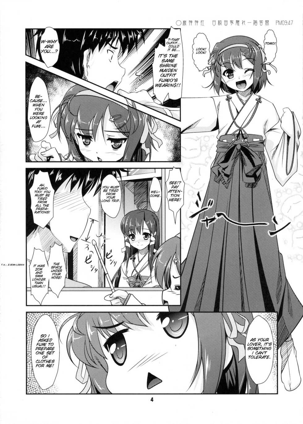 (C80) [High-Spirit (Aogiri Penta)] Josou Musuko Vol. 06 (Osananajimi wa Bed Yakuza, Yamitsuki!, Josou Sanmyaku) [English] [SMDC] - Page 4