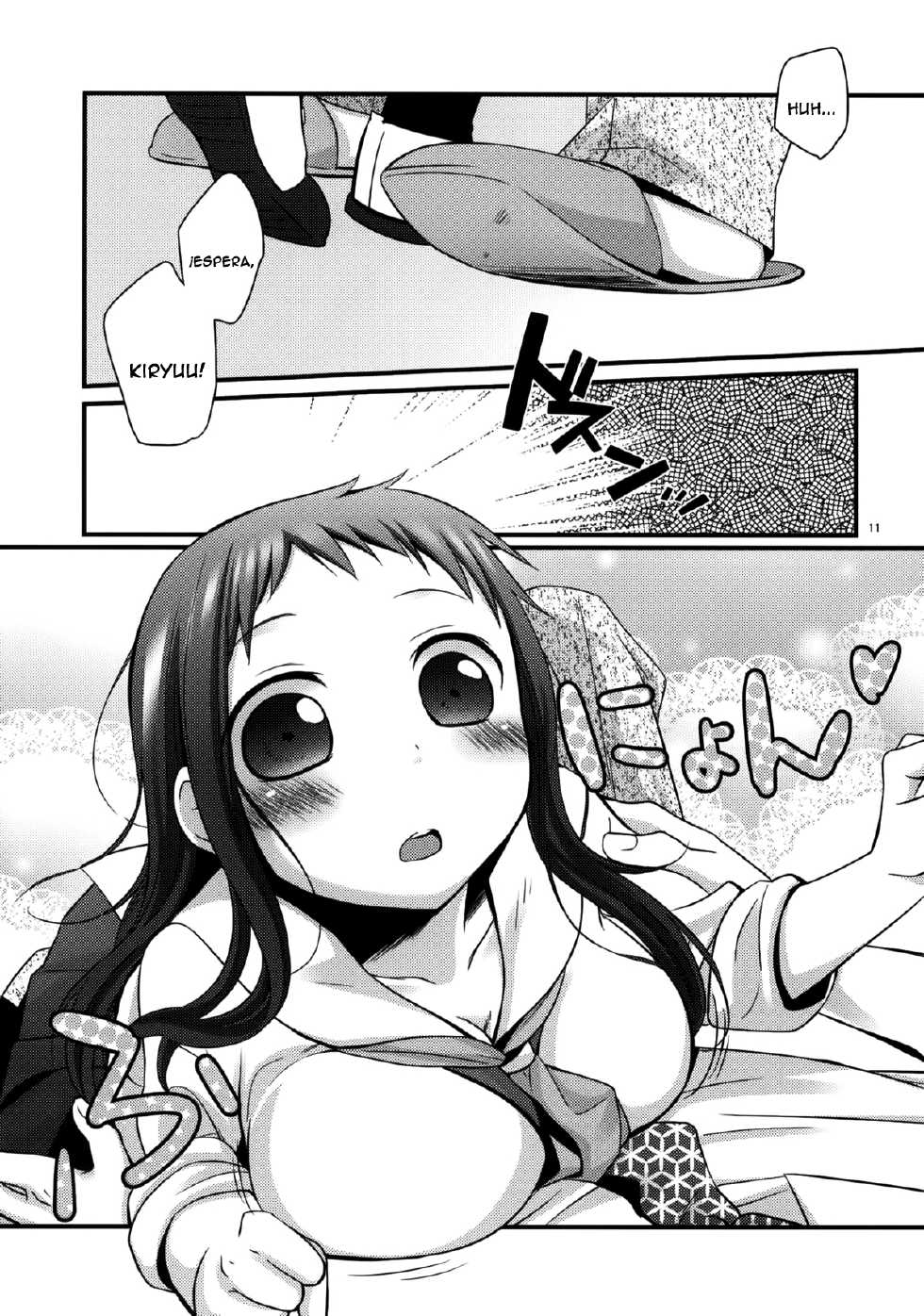 (C80) [Hitsuji-1ban-Shibori (Hitsuji Hako)] Sensei to, Ikenai Koto 3 [Spanish] [Taidana F@nsub] - Page 10