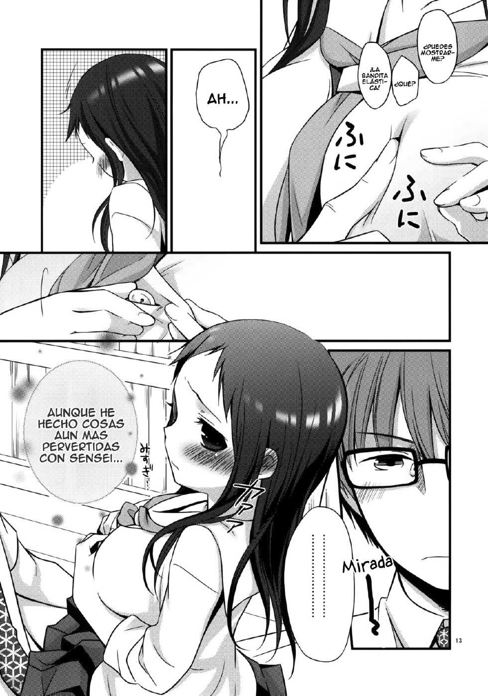 (C80) [Hitsuji-1ban-Shibori (Hitsuji Hako)] Sensei to, Ikenai Koto 3 [Spanish] [Taidana F@nsub] - Page 12