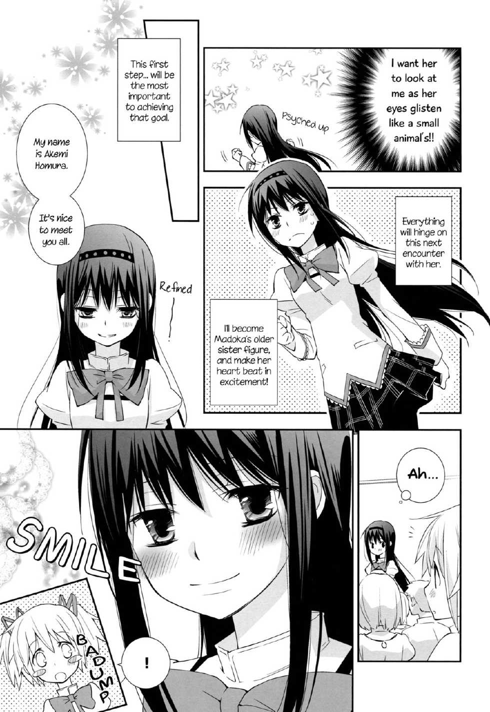 (C83) [Hitomaron (Setouchi Sumako)] Daisuki dayo! 5 | I Love You! 5 (Puella Magi Madoka Magica) [English] [Yuri-ism] - Page 8