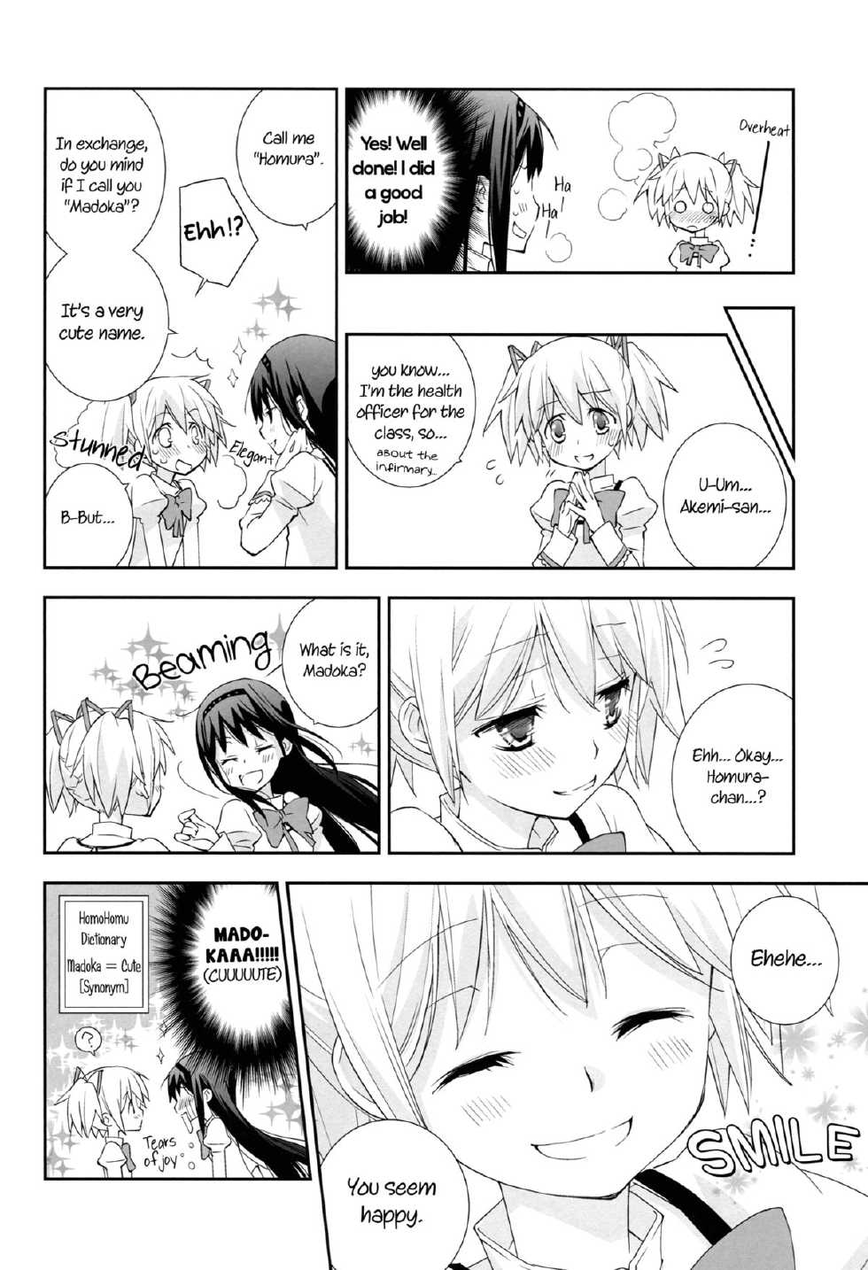 (C83) [Hitomaron (Setouchi Sumako)] Daisuki dayo! 5 | I Love You! 5 (Puella Magi Madoka Magica) [English] [Yuri-ism] - Page 9