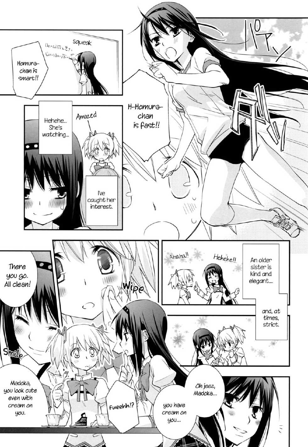 (C83) [Hitomaron (Setouchi Sumako)] Daisuki dayo! 5 | I Love You! 5 (Puella Magi Madoka Magica) [English] [Yuri-ism] - Page 10