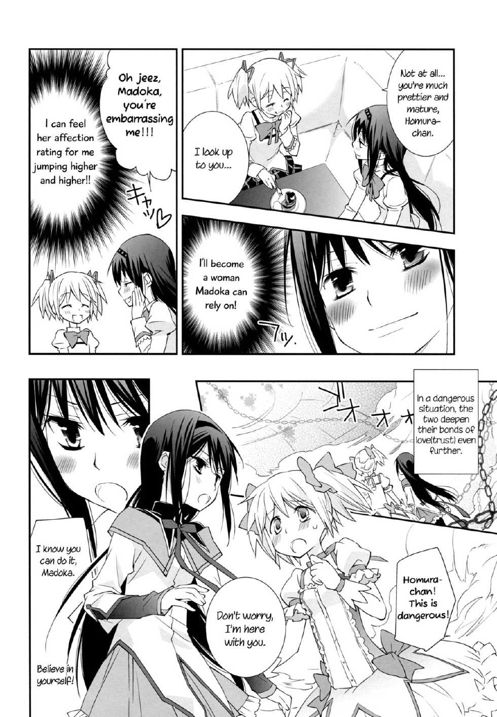 (C83) [Hitomaron (Setouchi Sumako)] Daisuki dayo! 5 | I Love You! 5 (Puella Magi Madoka Magica) [English] [Yuri-ism] - Page 11