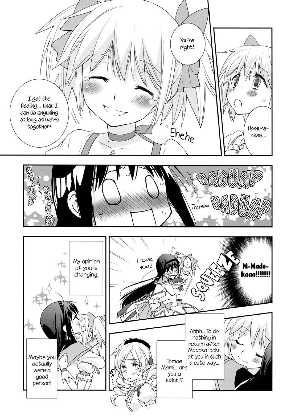 (C83) [Hitomaron (Setouchi Sumako)] Daisuki dayo! 5 | I Love You! 5 (Puella Magi Madoka Magica) [English] [Yuri-ism] - Page 12