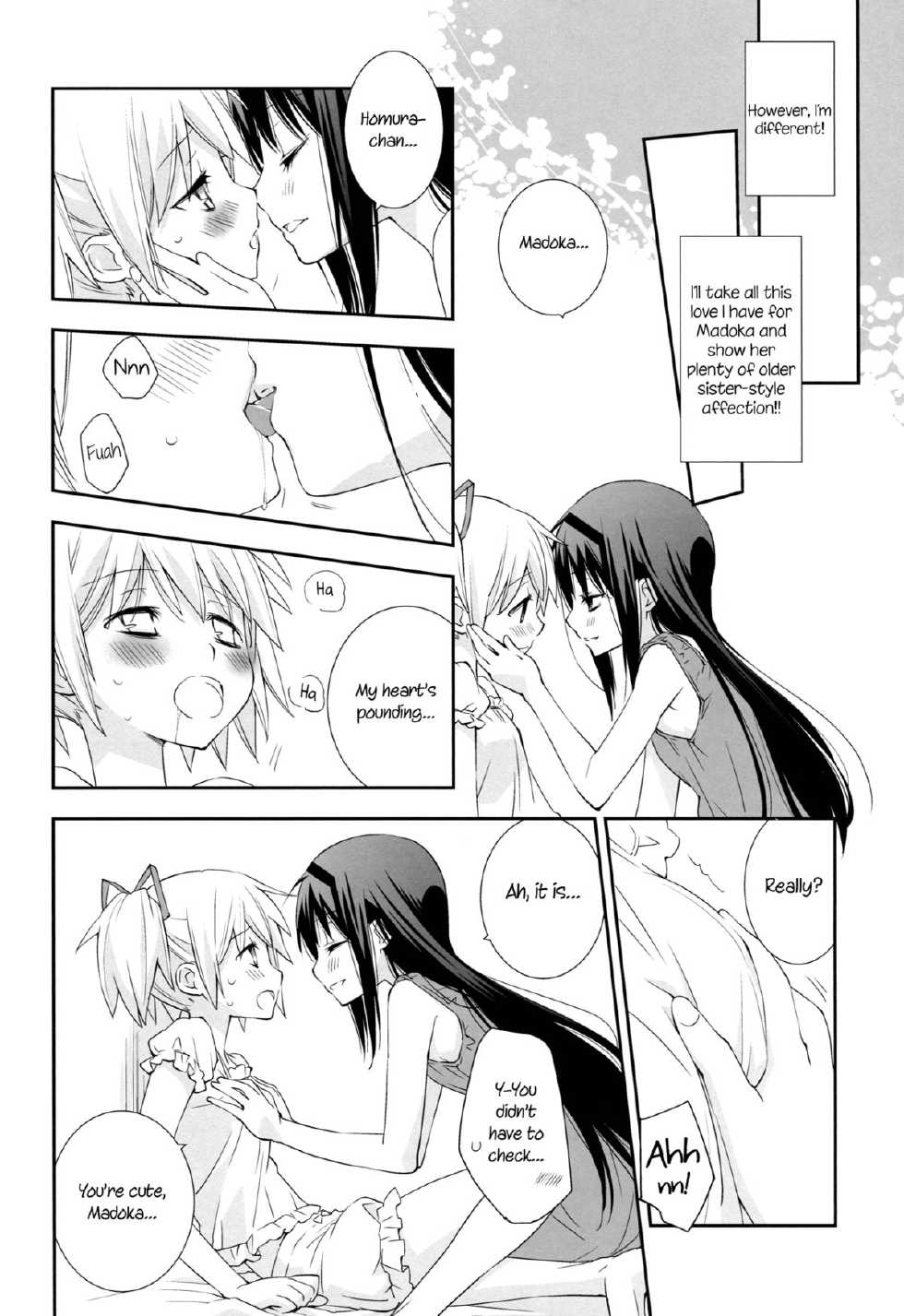 (C83) [Hitomaron (Setouchi Sumako)] Daisuki dayo! 5 | I Love You! 5 (Puella Magi Madoka Magica) [English] [Yuri-ism] - Page 13