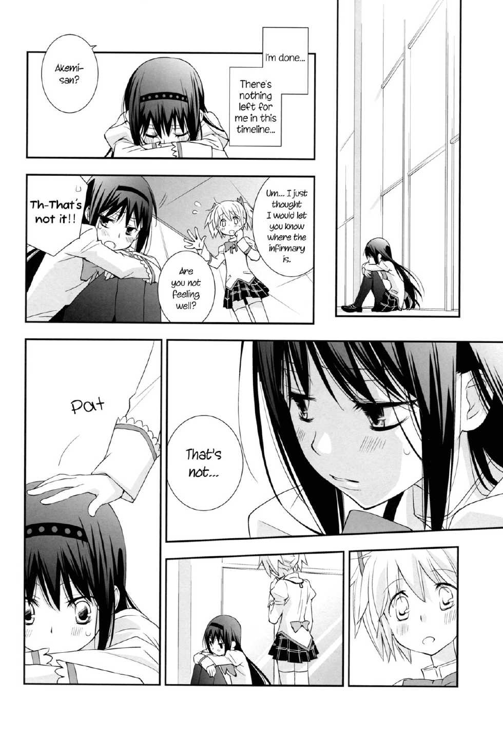 (C83) [Hitomaron (Setouchi Sumako)] Daisuki dayo! 5 | I Love You! 5 (Puella Magi Madoka Magica) [English] [Yuri-ism] - Page 21