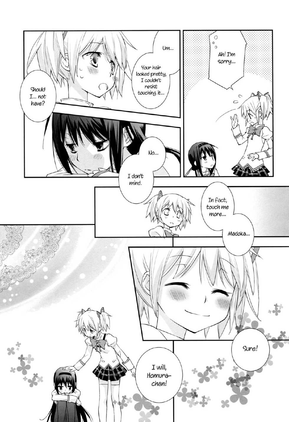 (C83) [Hitomaron (Setouchi Sumako)] Daisuki dayo! 5 | I Love You! 5 (Puella Magi Madoka Magica) [English] [Yuri-ism] - Page 22