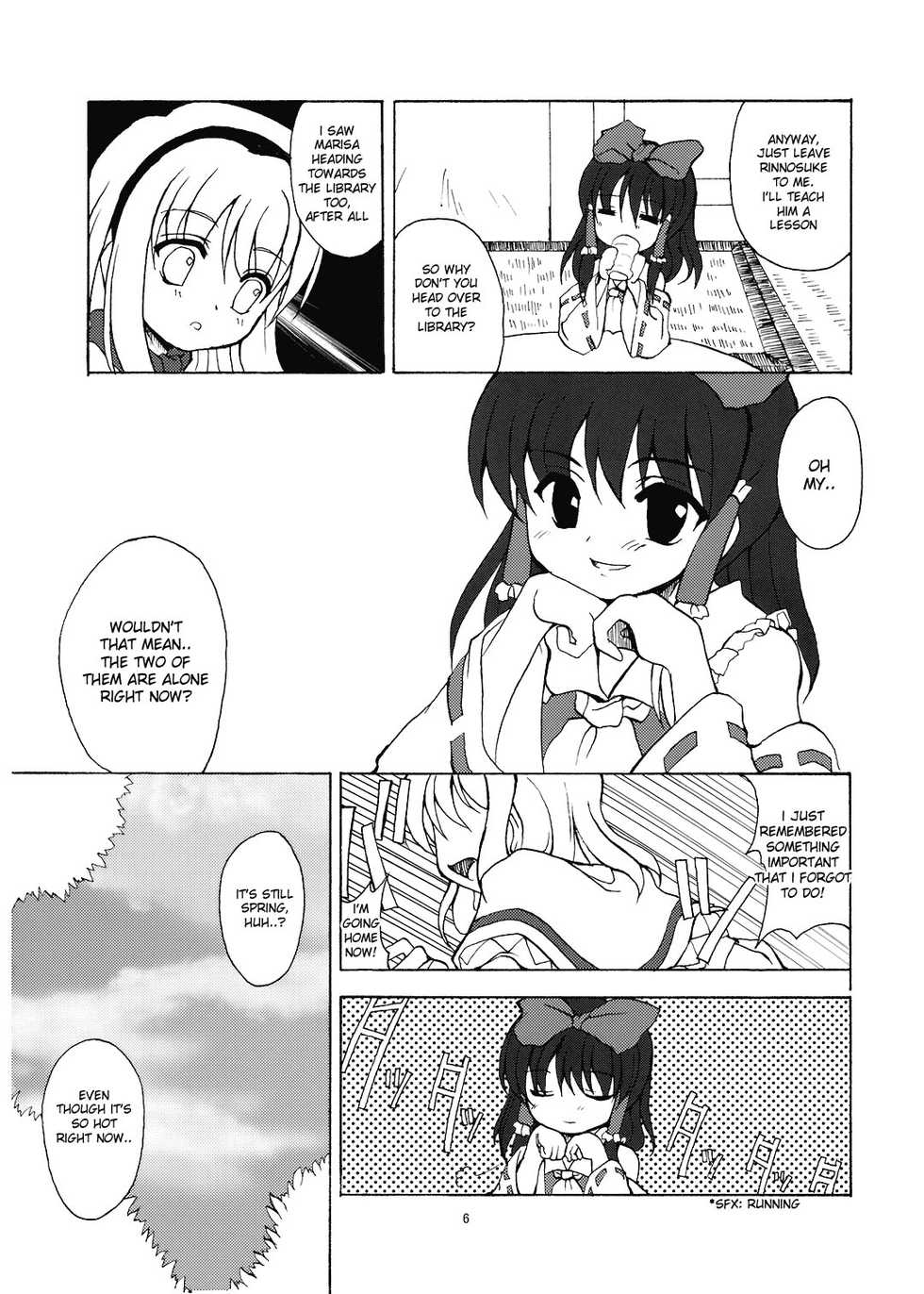(C68) [Memoria (Tilm)] Alice in Scarlet Mansion 2 (Touhou Project) [English] [Desudesu] - Page 6