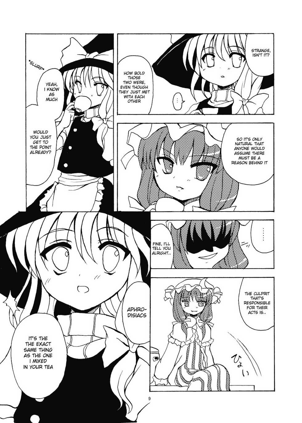 (C68) [Memoria (Tilm)] Alice in Scarlet Mansion 2 (Touhou Project) [English] [Desudesu] - Page 9