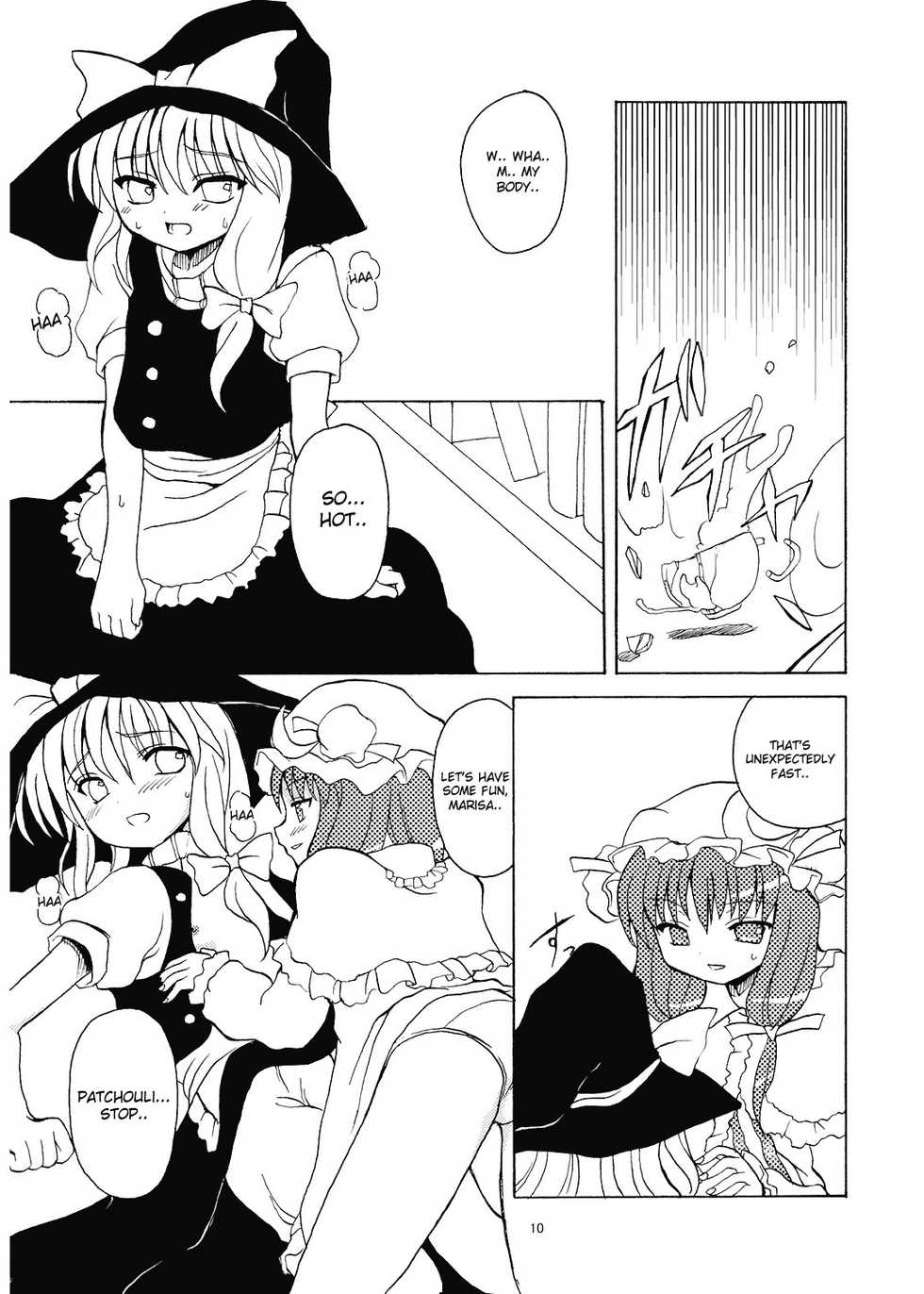 (C68) [Memoria (Tilm)] Alice in Scarlet Mansion 2 (Touhou Project) [English] [Desudesu] - Page 10