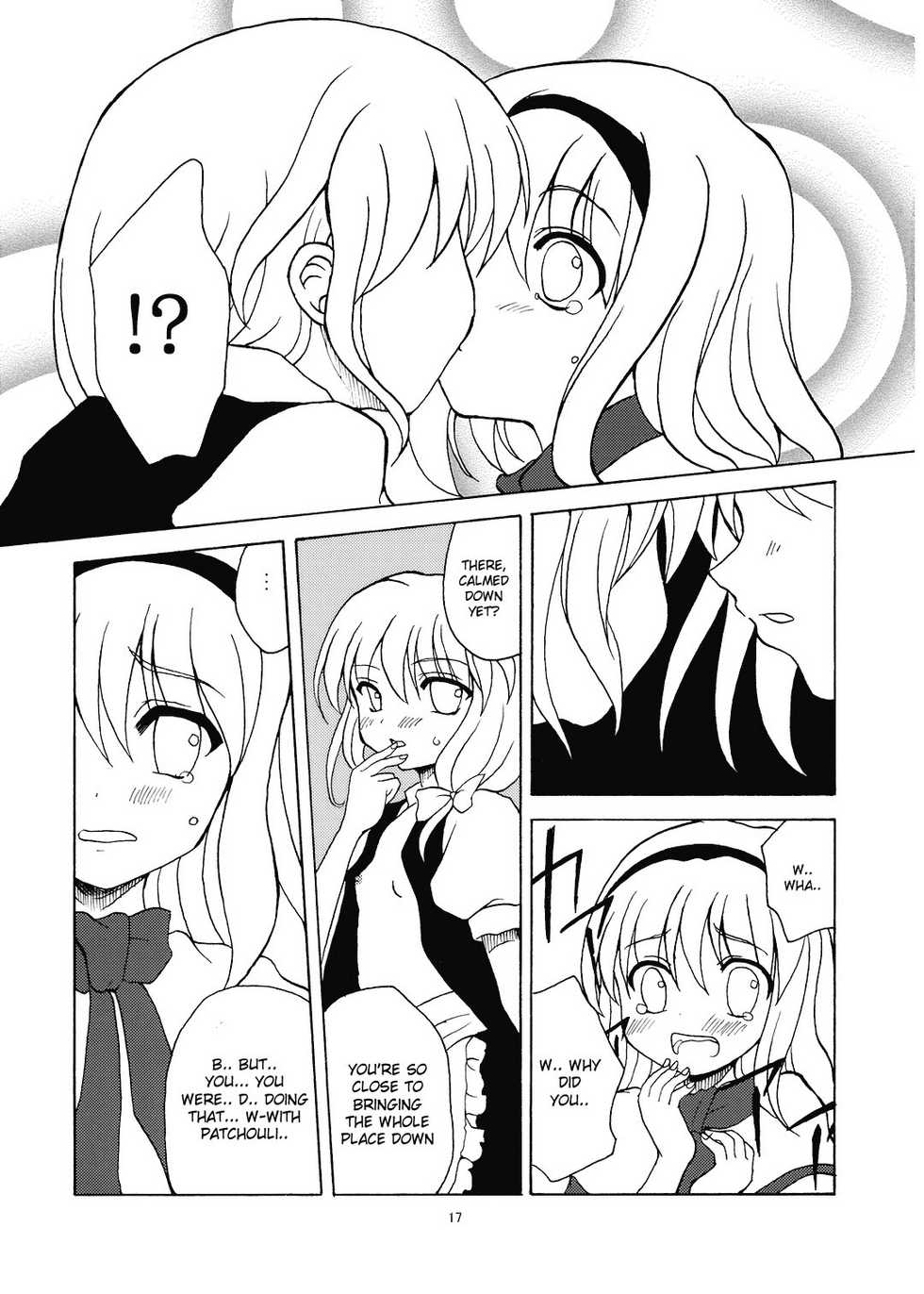 (C68) [Memoria (Tilm)] Alice in Scarlet Mansion 2 (Touhou Project) [English] [Desudesu] - Page 17