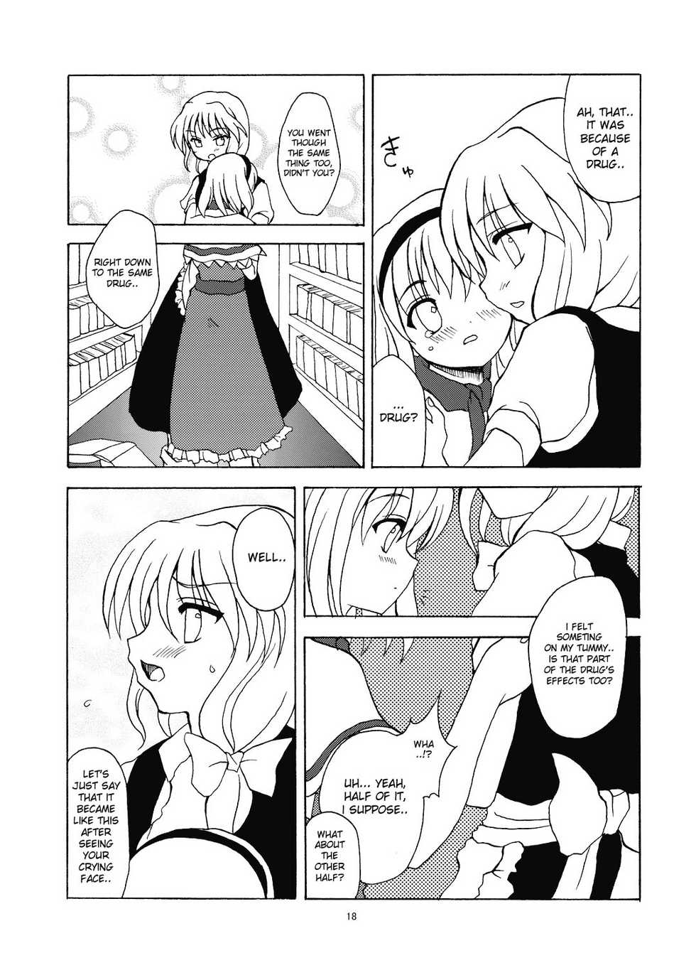 (C68) [Memoria (Tilm)] Alice in Scarlet Mansion 2 (Touhou Project) [English] [Desudesu] - Page 18