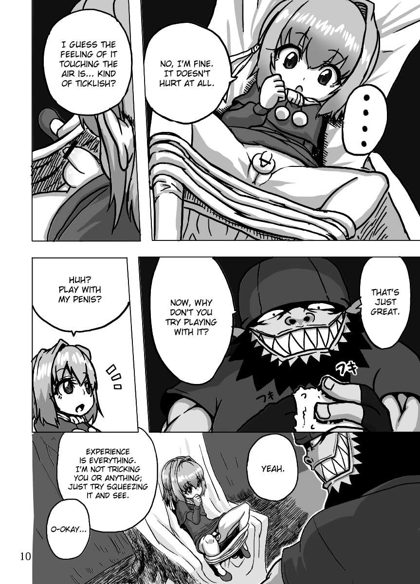 [Suteinu Nursery (Hagotae Spa)] Kaitlyn no Nichijou | Kaitlyn's Daily Life (Wild Arms 3) [English] [LWB + Chocolate] [Digital] - Page 10