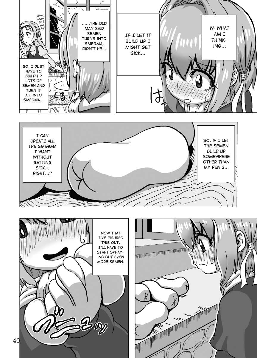 [Suteinu Nursery (Hagotae Spa)] Kaitlyn no Nichijou | Kaitlyn's Daily Life (Wild Arms 3) [English] [LWB + Chocolate] [Digital] - Page 40