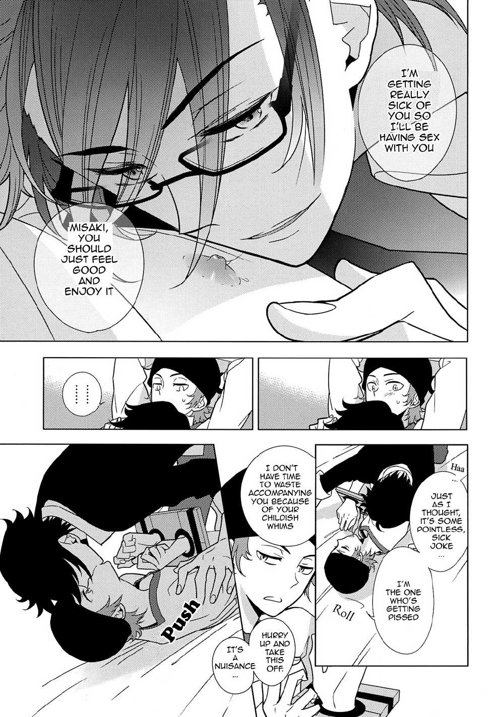 (King of Colors Christmas) [6counter (Shuukichi)] OR (K) [English] [Devil Castle Scans] - Page 6