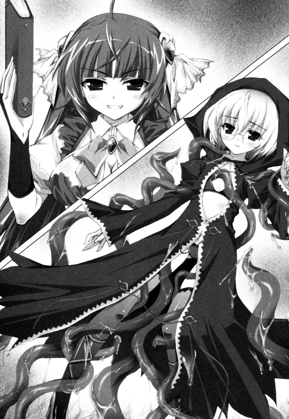 [Sakai Hitoshi × Sasahiro] Jaaku na Maou ga Densetsu no Onna Yuusha ni Tensei-shitayou desu | The Demonic Brave Lestina - Page 7