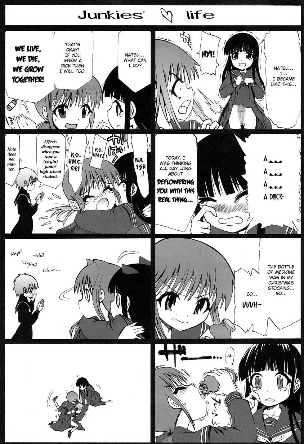 (C79) [Yubisaki Studio (Hidari Kagetora)] Les Chuu Life 5th Relation [English] {bfrost} - Page 26