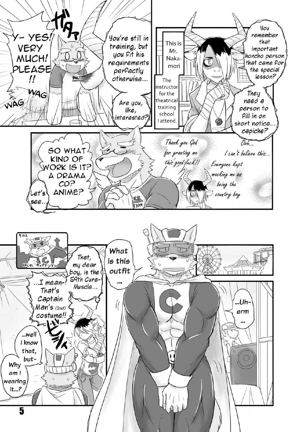 [Risutorante Sukeroku (Cotton)] HERO Dekirumon [English] [Kuugen] [Digital] - Page 7