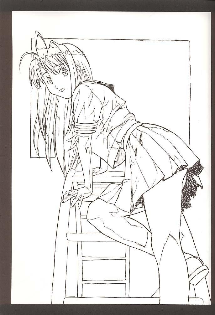 (C58) [Pretty Well (Momoi Nanabei)] Pretty Well 3 (Various) - Page 18