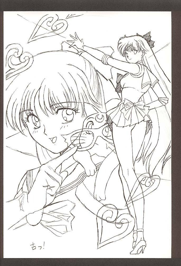 (C58) [Pretty Well (Momoi Nanabei)] Pretty Well 3 (Various) - Page 23