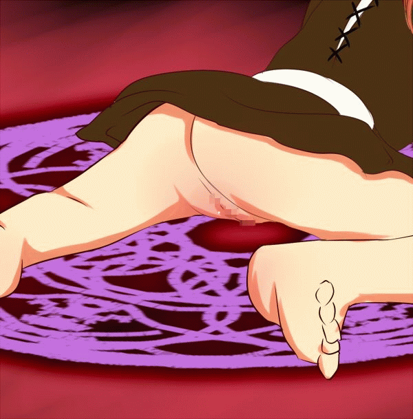 [Jereheim Garden (Midoriko)] Sekika Jikken ~ Clitoris wa Kooranai ~ - Page 4