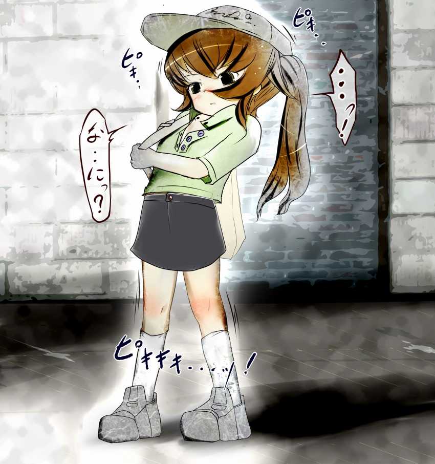 [Jereheim Garden (Midoriko)] Sekika Jikken ~ Clitoris wa Kooranai ~ - Page 17