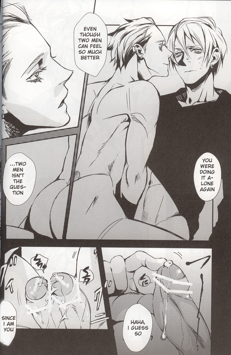 Sunny Dawn(Persona 4) - Page 22