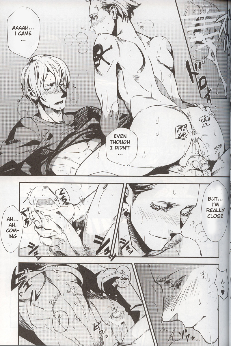 Sunny Dawn(Persona 4) - Page 27