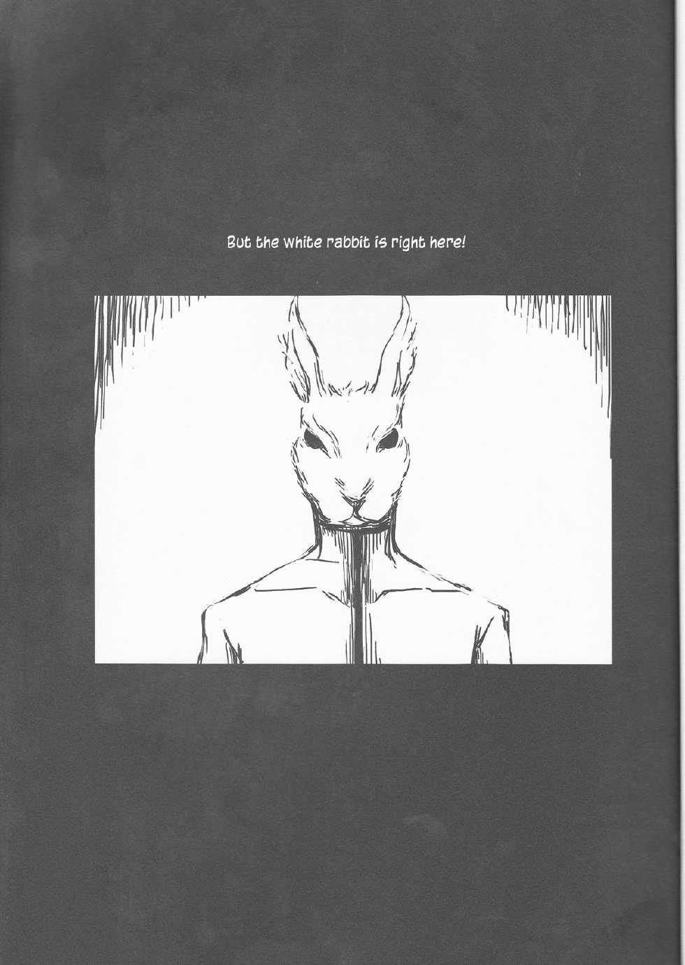 (CCOsaka69) [Hiyos (Abeno)] Liddell (Bleach) [English] [Kusanyagi] - Page 5