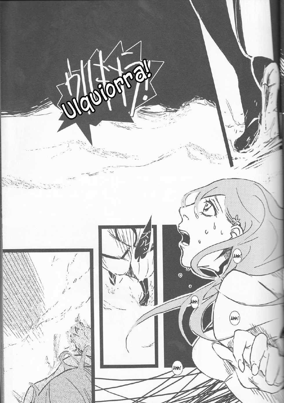 (CCOsaka69) [Hiyos (Abeno)] Liddell (Bleach) [English] [Kusanyagi] - Page 19