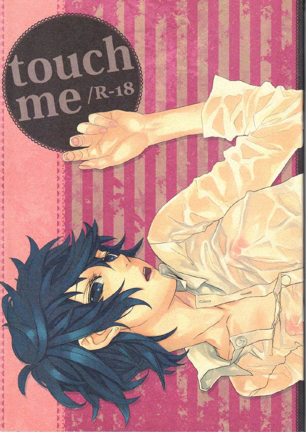 [Antares(Mihara)] touch me (Persona 4) - Page 1