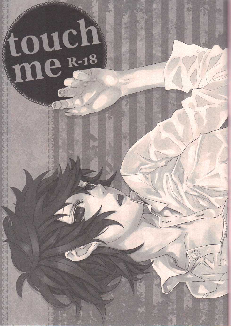[Antares(Mihara)] touch me (Persona 4) - Page 2