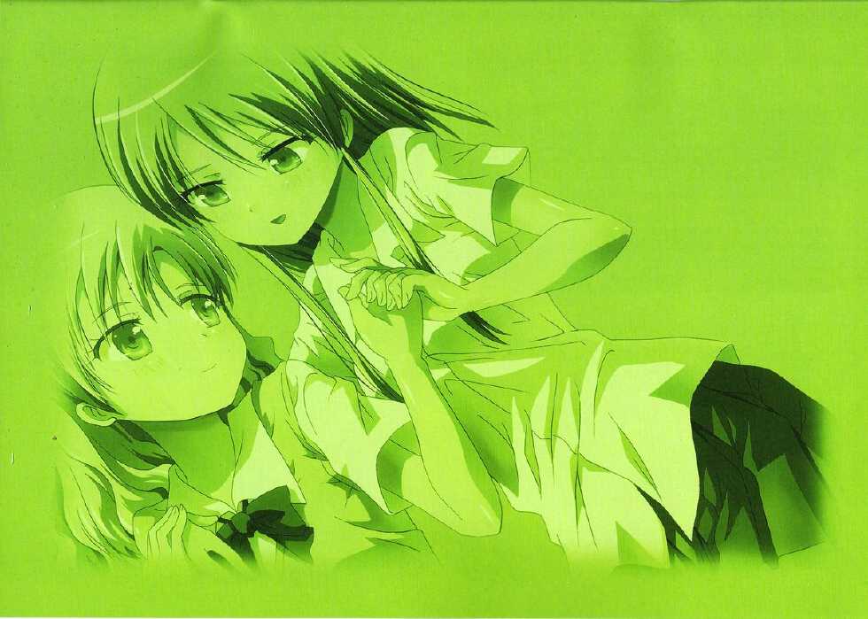 (C83) [Ishikawa Pro (Ishikawa Naoya)] Kuttsukiboshi -Hentai Giwaku- (Kuttsukiboshi) [Chinese] [脸肿汉化组] - Page 13