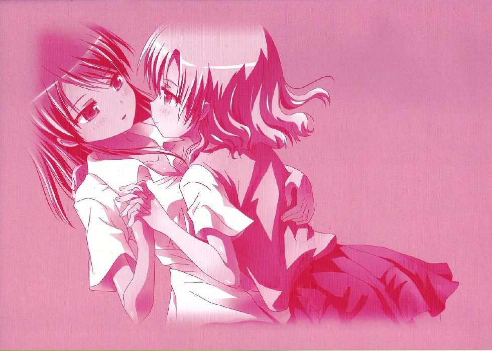 (C83) [Ishikawa Pro (Ishikawa Naoya)] Kuttsukiboshi -Hentai Giwaku- (Kuttsukiboshi) [Chinese] [脸肿汉化组] - Page 15